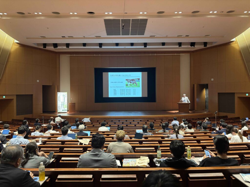 The 10th Hiroshima University Dairy Technology Seminar and the ...